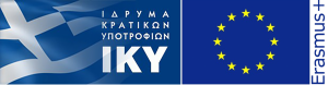 erasmus iky logo 3 2048x533