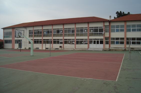 SCHOOL