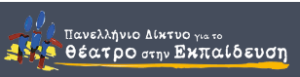 Στιγμιότυπο οθόνης 2024 05 26 164100