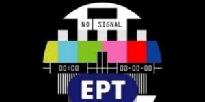 EPT - shutdown