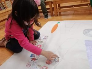 received 470866684437564