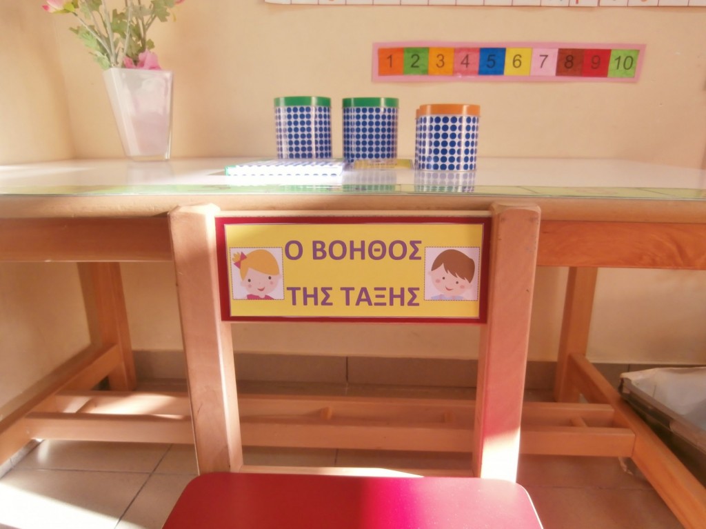 P9170007