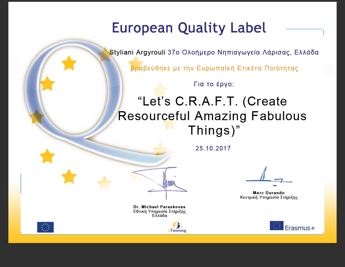 Europian Quality Label for “LETS CRAFT”