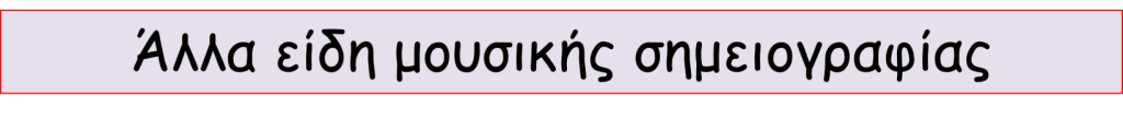 Eikona37 1