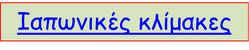 Eikona7 26