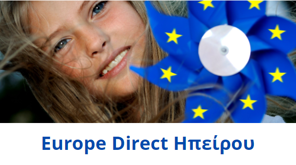 Europe Direct Ηπείρου