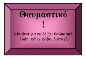 στ3