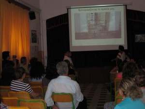 IMG_3796