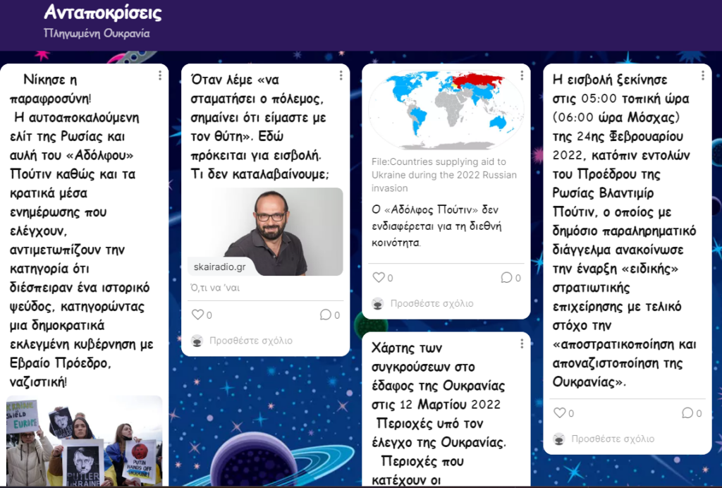 padlet oukrania