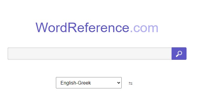 Ηλεκτρονικό λεξικό WordReference