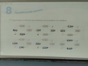 1000005402 1