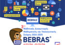 Banner Bebras