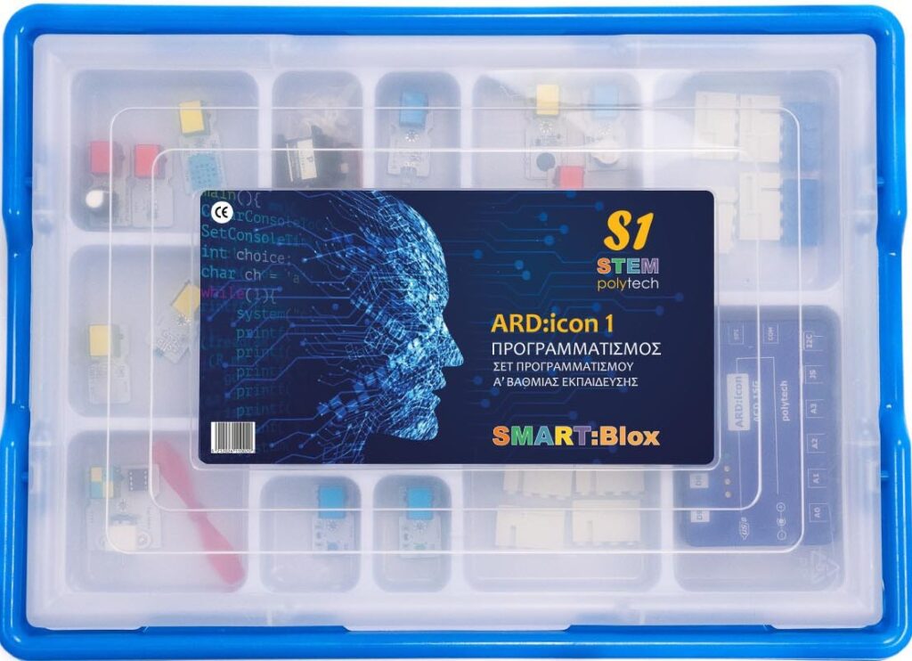 smartblox s1 box top view sealed