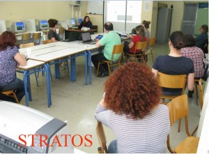 stratos_gogolas_photo