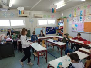 IMG 20231219 085252
