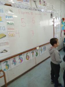 IMG 20240118 1057271
