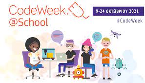 codeweek21