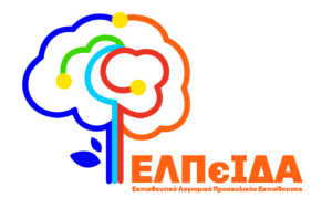 elpeida logo 01