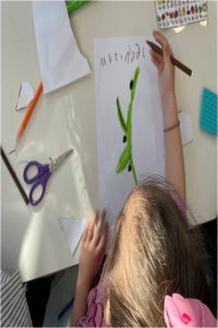 Eikona9 1