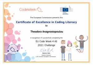 Certificate of Excellence in Coding Literacy