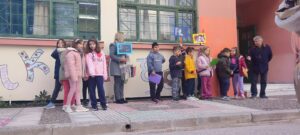 εικόνα Viber 2024 11 20 18 01 02 766