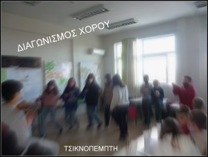 P1140834ΤΣΙΚΝΟΠΕΜΠΤΗ