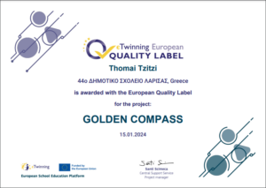 EUROPEAN GOLDEN COMPASS