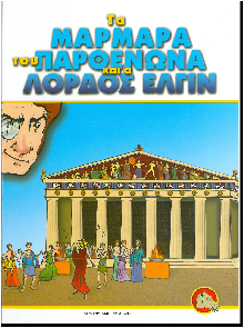 Εικόνα1