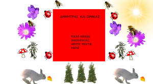20220412085143