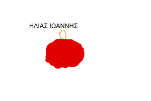 s 0276ee0393cae224ce620a71a98c98c6 1