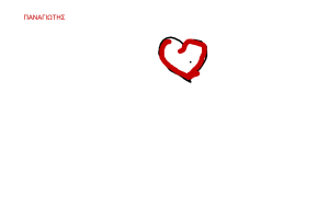 s f1fc089bfae3ea5474c804957c06ee711