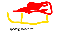 s ff81f0d5d6418238884a628470e0330e3