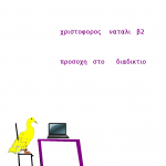 20230117104623