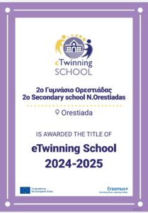 eTwinning School Label