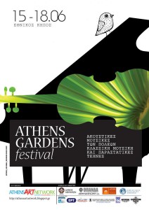 athens-gardens-fest (1)