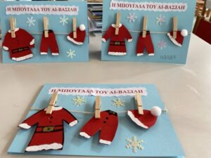 received 1011384369948323