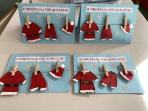 received 1091142438569426