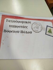 received 1362555291765478