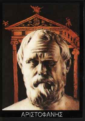 Aristophanes