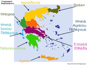 γεω2