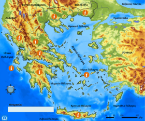 ελλάδα