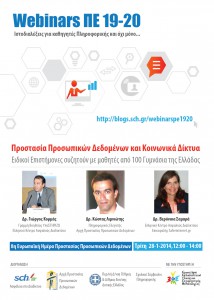 Webinar15