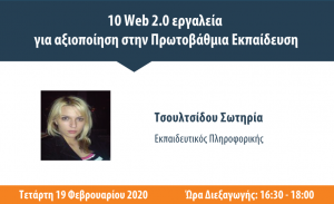 Webinar-thumb-template-56