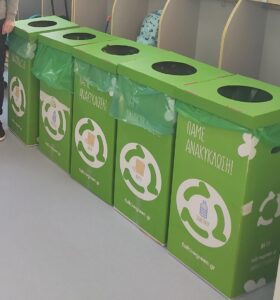 ΚΑΔΟΙ FOLLOWGREEN